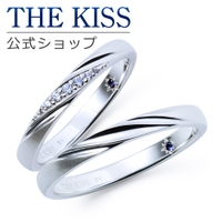 THE KISS  | SUSL0004437