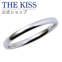 THE KISS （ザ・キッス ）のアクセサリー/リング・指輪