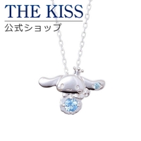 シナモロール×THE KISSコラボ】 シルバーリング♡|THE KISS