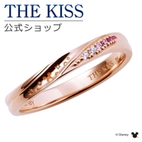 THE KISS （ザ・キッス ）のアクセサリー/リング・指輪