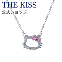 THE KISS  | TKSA0004597