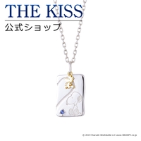 THE KISS （ザ・キッス ）のアクセサリー/ネックレス