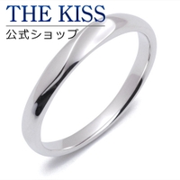 THE KISS （ザ・キッス ）のアクセサリー/リング