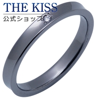 THE KISS （ザ・キッス ）のアクセサリー/リング・指輪