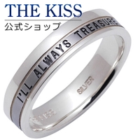 THE KISS （ザ・キッス ）のアクセサリー/リング・指輪