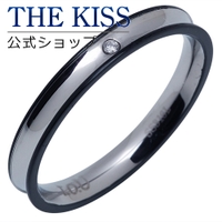 THE KISS （ザ・キッス ）のアクセサリー/リング・指輪