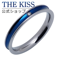 THE KISS （ザ・キッス ）のアクセサリー/リング