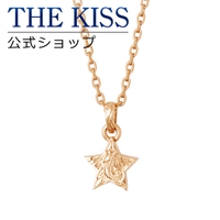 THE KISS  | TKSA0002187