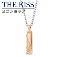 THE KISS （ザ・キッス ）のアクセサリー/ネックレス