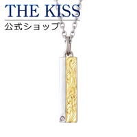 THE KISS  | TKSA0002047