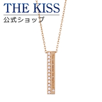 THE KISS （ザ・キッス ）のアクセサリー/ネックレス