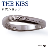 THE KISS （ザ・キッス ）のアクセサリー/リング・指輪