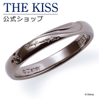 THE KISS （ザ・キッス ）のアクセサリー/リング・指輪