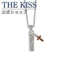 THE KISS （ザ・キッス ）のアクセサリー/ネックレス