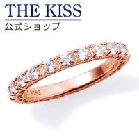 THE KISS （ザ・キッス ）のアクセサリー/リング・指輪