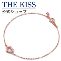 THE KISS （ザ・キッス ）のアクセサリー/ブレスレット・バングル