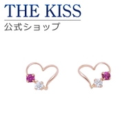 THE KISS  | TKSA0004332