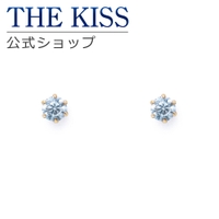 THE KISS （ザ・キッス ）のアクセサリー/ピアス