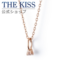 THE KISS （ザ・キッス ）のアクセサリー/ネックレス