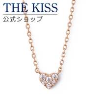 THE KISS  | TKSA0004569