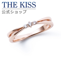 THE KISS （ザ・キッス ）のアクセサリー/リング・指輪