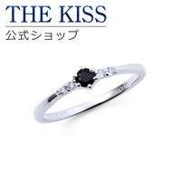THE KISS （ザ・キッス ）のアクセサリー/リング・指輪