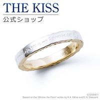 THE KISS （ザ・キッス ）のアクセサリー/リング・指輪
