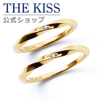THE KISS  | SUSL0004773