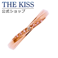 THE KISS （ザ・キッス ）のアクセサリー/リング・指輪