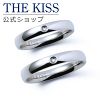 THE KISS  | SUSL0004771