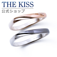 THE KISS  | SUSL0004765