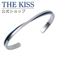 THE KISS （ザ・キッス ）のアクセサリー/ブレスレット・バングル