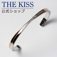 THE KISS （ザ・キッス ）のアクセサリー/ブレスレット・バングル