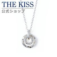 THE KISS  | TKSA0003936