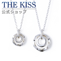 THE KISS  | SUSL0003999
