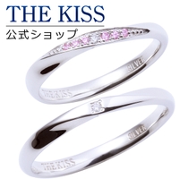 THE KISS （ザ・キッス ）のアクセサリー/リング