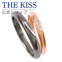 THE KISS （ザ・キッス ）のアクセサリー/リング