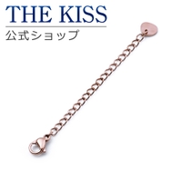THE KISS  | TKSA0004775