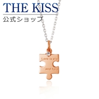 THE KISS （ザ・キッス ）のアクセサリー/ネックレス