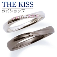 THE KISS  | SUSL0003781