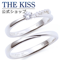 THE KISS  | SUSL0003787