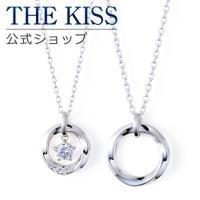 THE KISS  | SUSL0004694