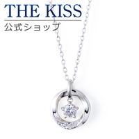 THE KISS  | TKSA0004652