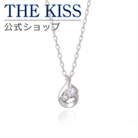 THE KISS  | TKSA0000752