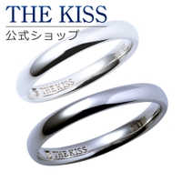 THE KISS （ザ・キッス ）のアクセサリー/リング・指輪
