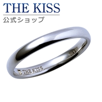 THE KISS （ザ・キッス ）のアクセサリー/リング・指輪