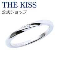 THE KISS （ザ・キッス ）のアクセサリー/リング・指輪