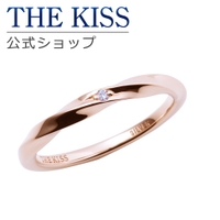 THE KISS  | TKSA0001873