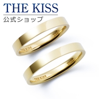 THE KISS  | SUSL0004318