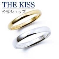 THE KISS  | SUSL0004358